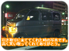 �o���X,����